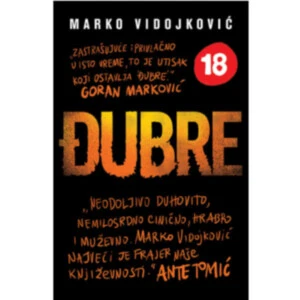 Knjiga ĐUBRE delo domaćeg autora Marka Vidojkovića 