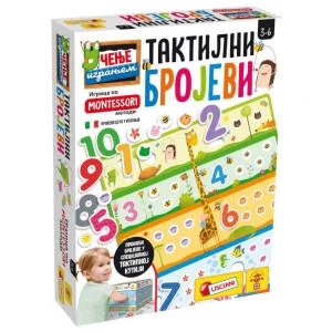  EDUKATIVNA IGRA - TAKTILNI BROJEVI