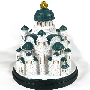 Figure Saint Sava Temple