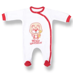 FC RED STAR BABY PAJAMAS LONG SLEEVE