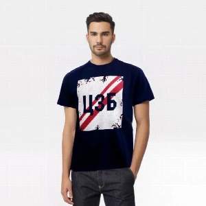  FC CRVENA ZVEZDA TEGET T-SHIRT MOSAIC CZB