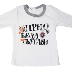 FK PARTIZAN BENKA DUG RUKAV - CRNO BELA LJUBAVI