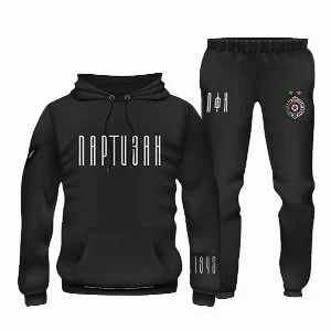 FK PARTIZAN CHILDREN'S TRAINER SET | SERBIANSHOP.COM