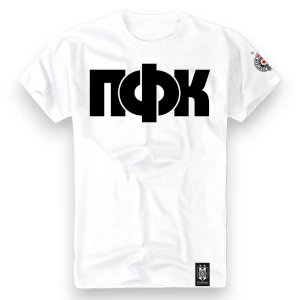 PFK T-SHIRT PARTIZAN BELGRADE WHITE
