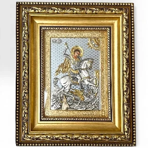 Saint George Slaying the Dragon 24k Gold Icon - Sfântul Gheorghe - Sveti Djordje - Agios Georgios - Orthodox Icon Romania - SerbianShop