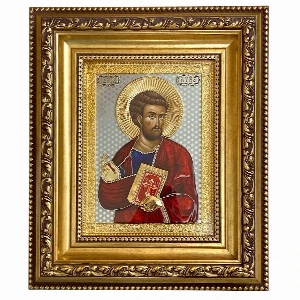 Saint Luke 24k Gold Icon 42x36cm - Sfântul Luca Romanian - Sveti Luka Lucindan - Orthodox Icon - SerbianShop