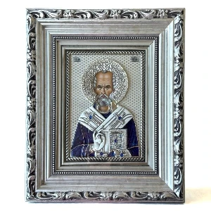 St. Nicholas the Wonderworker metal icon with silver and gold finish - 19 x 23cm