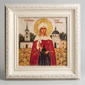 ikona svete ksenije petrogradske print na prirodnom kamenu drven ram 30x30