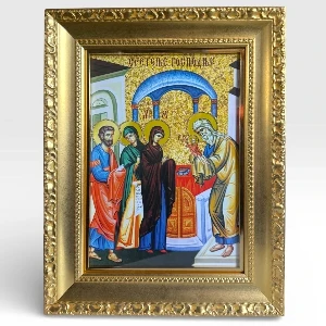 Ikona Sretenje Gospodnje u ramu 41x33 cm 