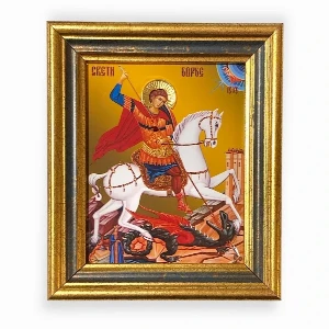 SAINT GEORGE ICON