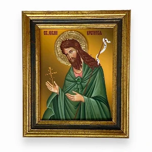 ICON SAINT JOHN 14x12 CM