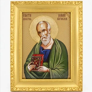 Framed Icon of Saint John the Theologian 41x33 cm with 24k gold plating