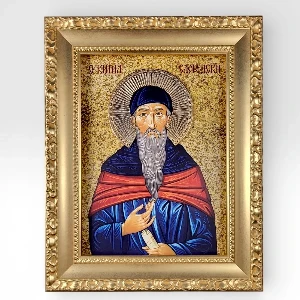 Orthodox Icon of Saint Cyril the Slavic 41x33 cm with 24k gold plating