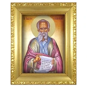 St. Sabbas the Sanctified luxury Orthodox icon gold finish religious gift - (38 x 32 cm)