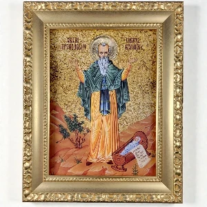 Mounted Orthodox Icon of Saint Sisoes the Great 41x33 cm with 24k gold plating