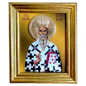 Mala ikona Sveti Vasilije Ostroski za radni sto 14x12 cm