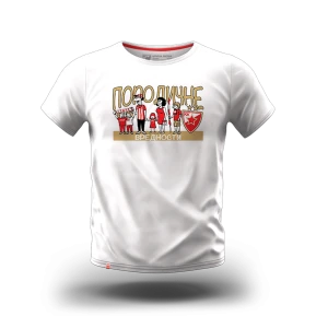 KK RED STAR CHILDREN LOVE STAR T-SHIRT