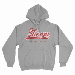 KK CRVENA ZVEZDA DUKS ZVEZDA SIVI I Serbianshop.com
