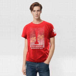 BC RED STAR T-SHIRT CHAMPIONS OF THE ABA LEAGUE 2023/24