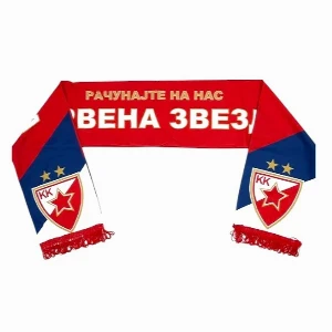 KK CRVENA ZVEZDA ŠAL NAVIJAČKI RAČUNAJTE NA NAS