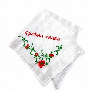 CLOTH FOR SLAVA CAKE SERBIAN CLOTH SRECNA SLAVA