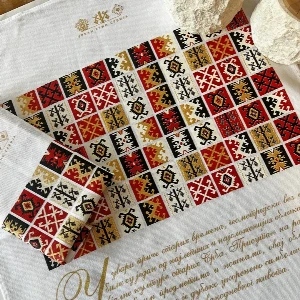 Kitchen Cloth- Souvenir