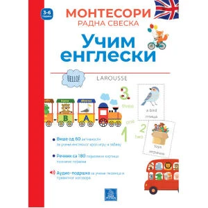 LAROUSSE MONTESORI - UČIM ENGLESKI -  Lidija Baruso