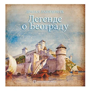 LEGENDE O BEOGRADU - Tvrdi Povez