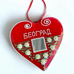 LICIDER'S HEART OF BELGRADE 