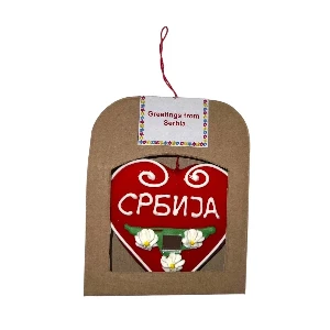 Licider heart with “Srbija” inscription in gift box, 8x8 cm