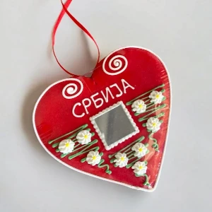 LICIDERSKO SRCE SRBIJA