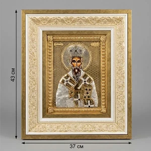 Luksuzna ikona Sveti Vasilije Ostroski pozlata 43x37 cm serbianshop