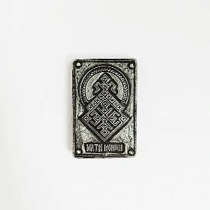 MAGNET MOKOŠ – SLOVENSKA MITOLOGIJA