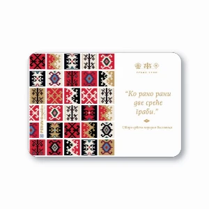 MAGNET WITH PROVERB