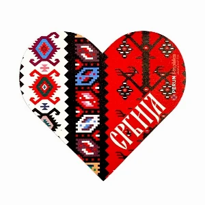 Heart-shaped refrigerator magnet with ethno motifs and traditional patterns, souvenir from Serbia.