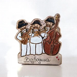 Magnet Vojvodina - Tamburica Band