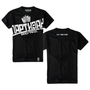 T-SHIRT FORWARD PARTIZAN