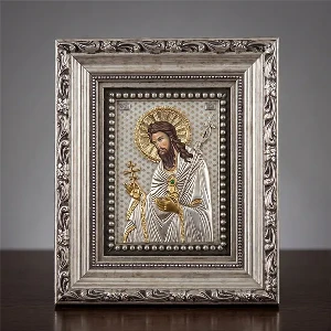 Sveti Jovan Preteca metalna ikona reljefni rad sa posrebrom i pozlatom - 19 x 23 cm