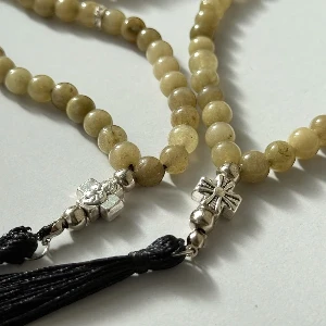 Prayer Rosary