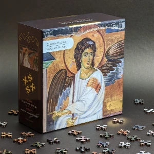 White Angel Mosaic Puzzle - Serbian Orthodox Gift 500 Pieces