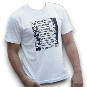 MEN'S T-SHIRT CASES OF WORD BELGRADE - WHITE