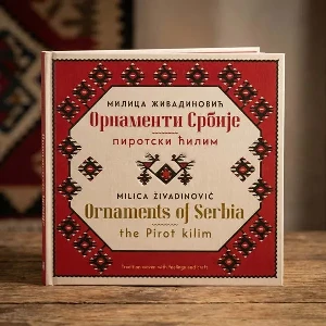Knjiga o tradicionalnim pirotskim šarama, dvojezicno idanje Ornamenti Srbije