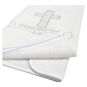 BAPTISM TOWEL BLUE
