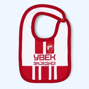Baby Bib Red Star Belgrade - Uvek Zajedno
