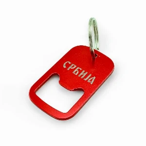 Serbia Coat of Arms pendant, bottle opener