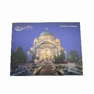 SAINT SAVA TEMPLE PUZZLE - 1000 PIECES