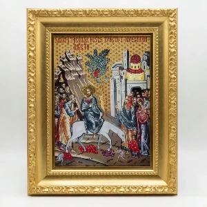 Large Slava icon Palm Sunday Entry into Jerusalem 41x33 cm