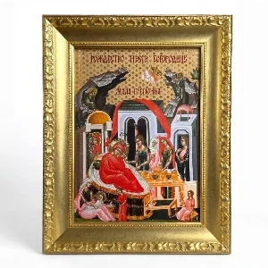 Luksuzna ikona za krsnu slavu serbianshop - 41 x 33 cm