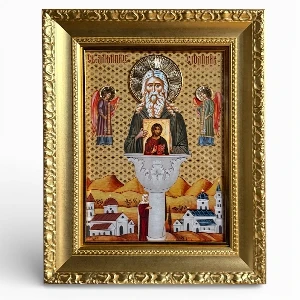 Orthodox icon of Saint Alypius, glided