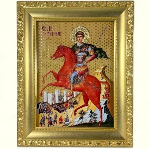 St. Demetrius the Myrrh-Streamer luxury Orthodox icon gold finish - 41 x 33 cm